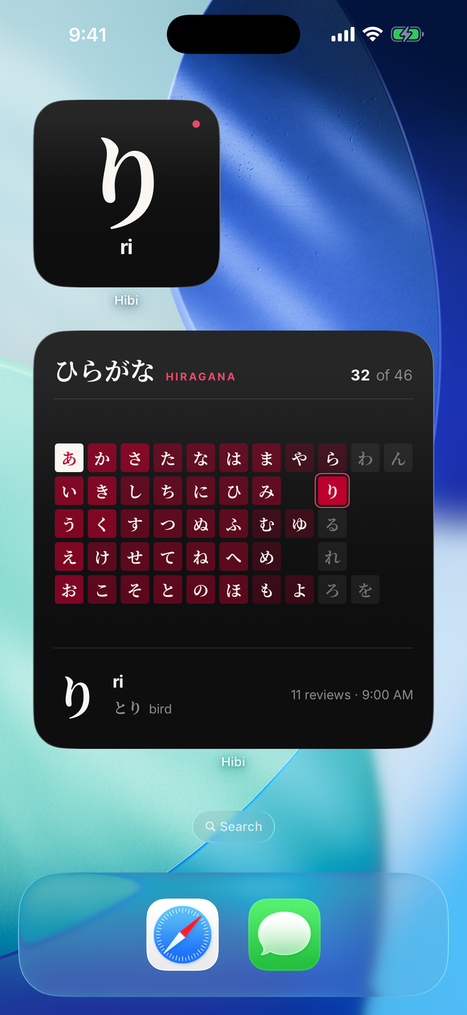 An iPhone home screen with two Hibi widgets: a small one showing today's character り and its reading, and a large hiragana board with 32 of 46 characters filled in.