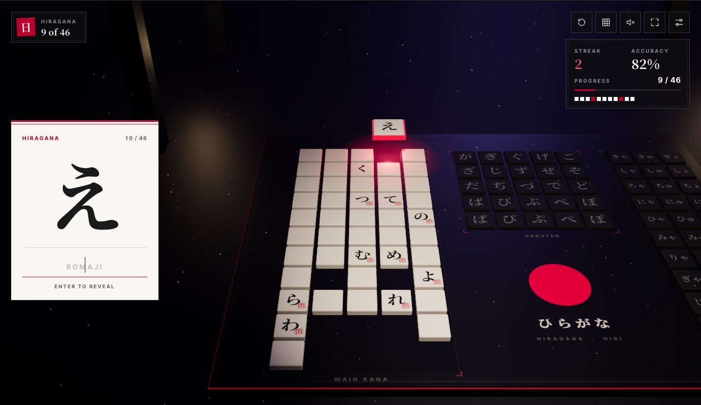 The Hibi kana quiz: a 3D hiragana board in a dark room, the character え lifted and lit red, with a card asking for its romaji.