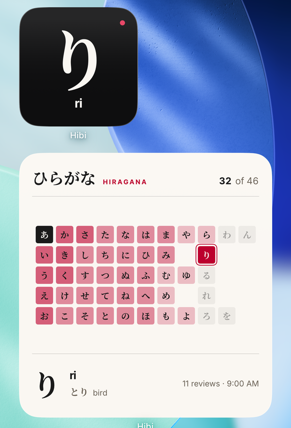 The Hibi large and small widgets in Washi: dark ink on bone white paper.